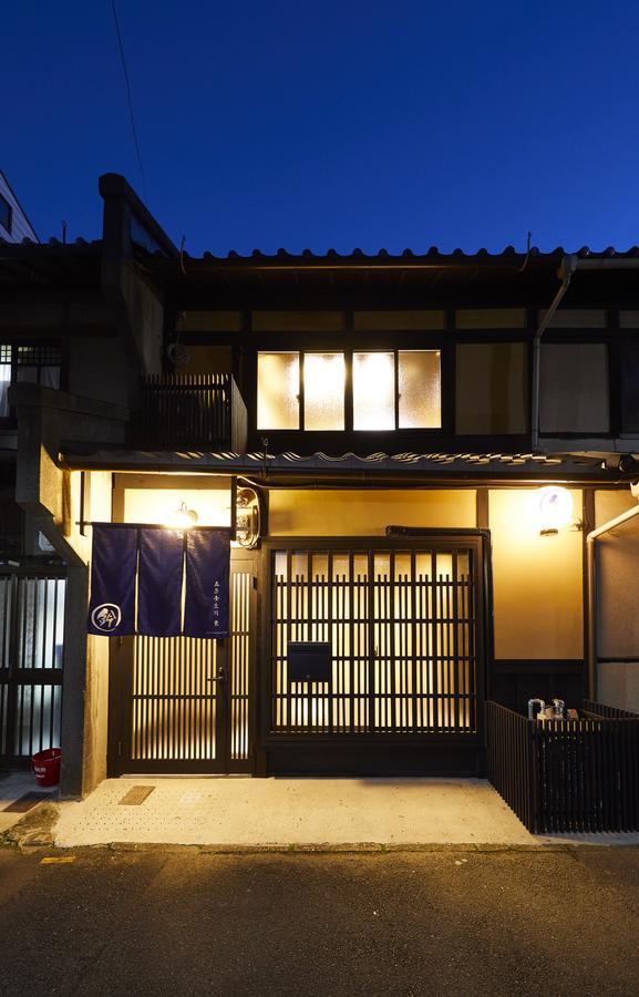 Rinn Gojomibugawa East Kyoto Eksteriør bilde