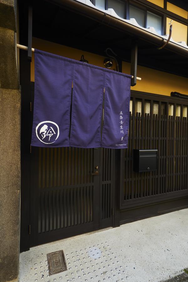 Rinn Gojomibugawa East Kyoto Eksteriør bilde
